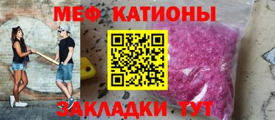 мдма Тула