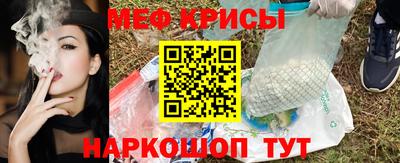 мдма Тула