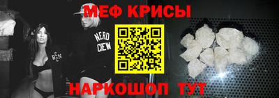 бутират Усть-Илимск