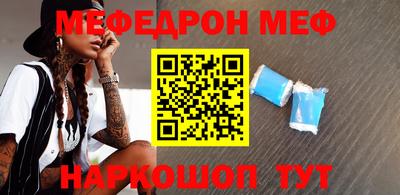 не бодяженный Тулун