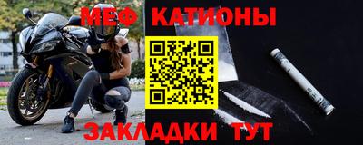 эйфоретик Туймазы