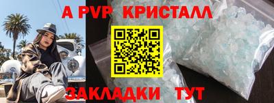 эйфоретик Туймазы