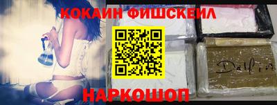 мдма Тула