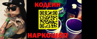 эйфоретик Туймазы
