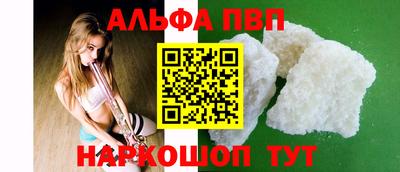 эйфоретик Туймазы