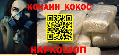 мдма Тула
