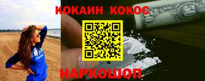 не бодяженный Тулун