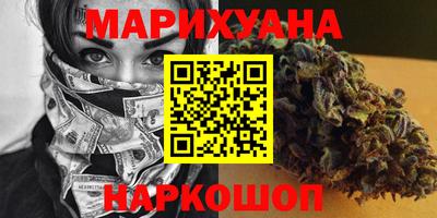 эйфоретик Туймазы