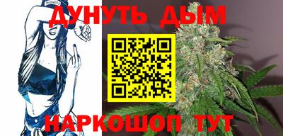 кокаин колумбия Уссурийск