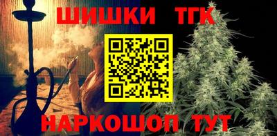 эйфоретик Туймазы