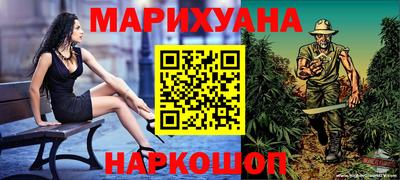 мдма Тула