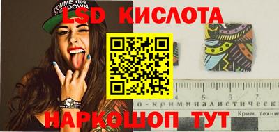 мдма Тула
