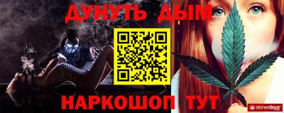эйфоретик Туймазы