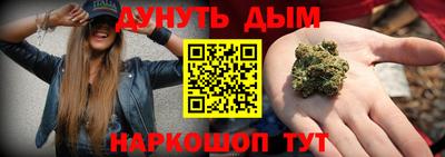 мдма Тула