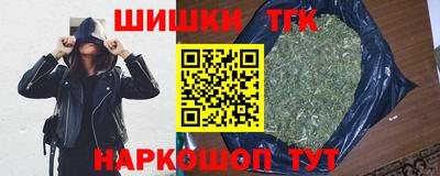 не бодяженный Тулун