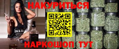эйфоретик Туймазы