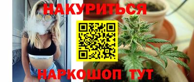 экстази Усть-Джегута