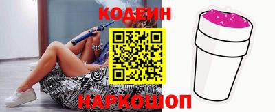 эйфоретик Туймазы