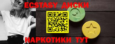 не бодяженный Тулун