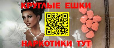 эйфоретик Туймазы