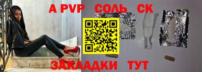 не бодяженный Тулун