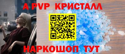 эйфоретик Туймазы