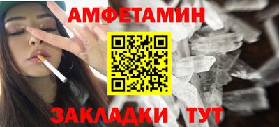 не бодяженный Тулун