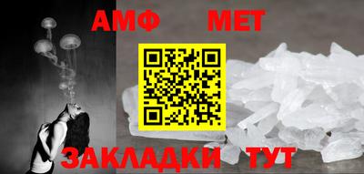 мдма Тула