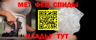 мдма Тула