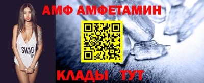 эйфоретик Туймазы