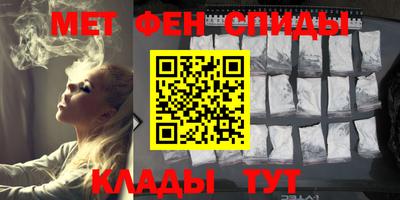 мдма Тула