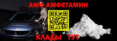 эйфоретик Туймазы