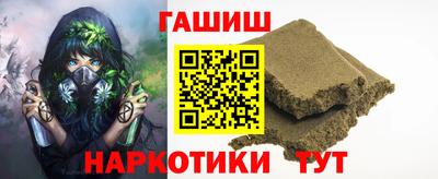 эйфоретик Туймазы