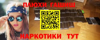 мдма Тула