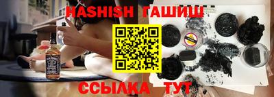 не бодяженный Тулун