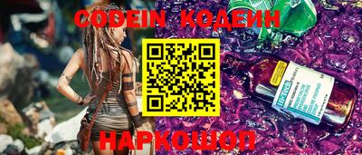 не бодяженный Тулун