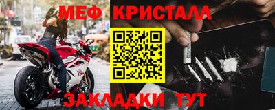 не бодяженный Тулун