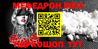 не бодяженный Тулун